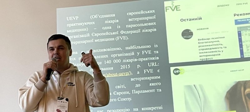 KLietsov_Speaker