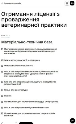 %D1%84%D0%BE%D1%82%D0%BE4 %D1%84%D0%BE%D1%82%D0%BE4
