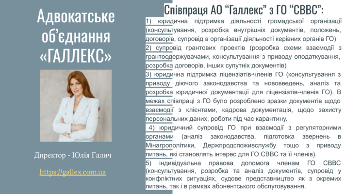 %D0%93%D0%B0%D0%BB%D0%BB%D0%B5%D0%BA%D1%81 %D0%93%D0%B0%D0%BB%D0%BB%D0%B5%D0%BA%D1%81