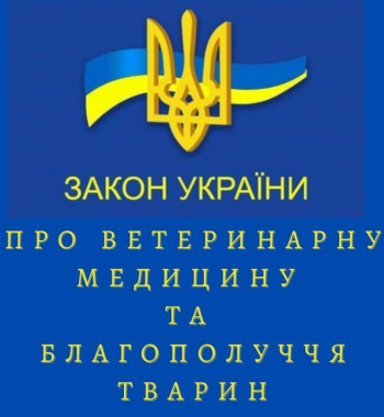 Law%20Vet_med Law%20Vet_med