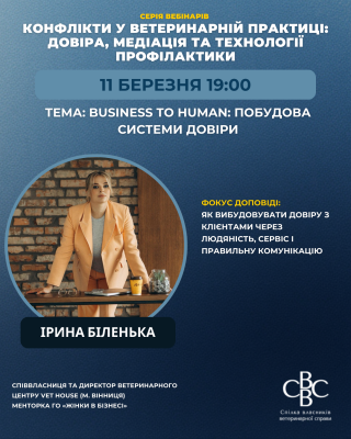 %D0%A4%D0%BE%D1%82%D0%BE3