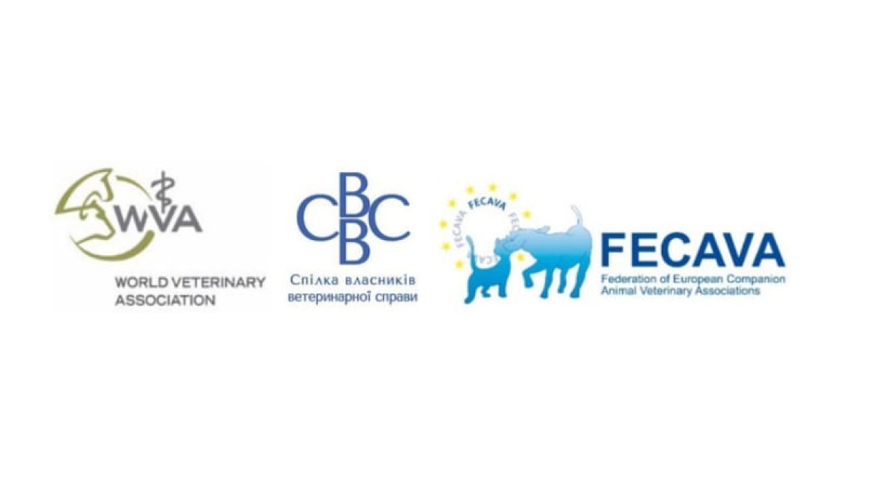 Переваги членства в ГО "Спілка власників ветеринарної справи"